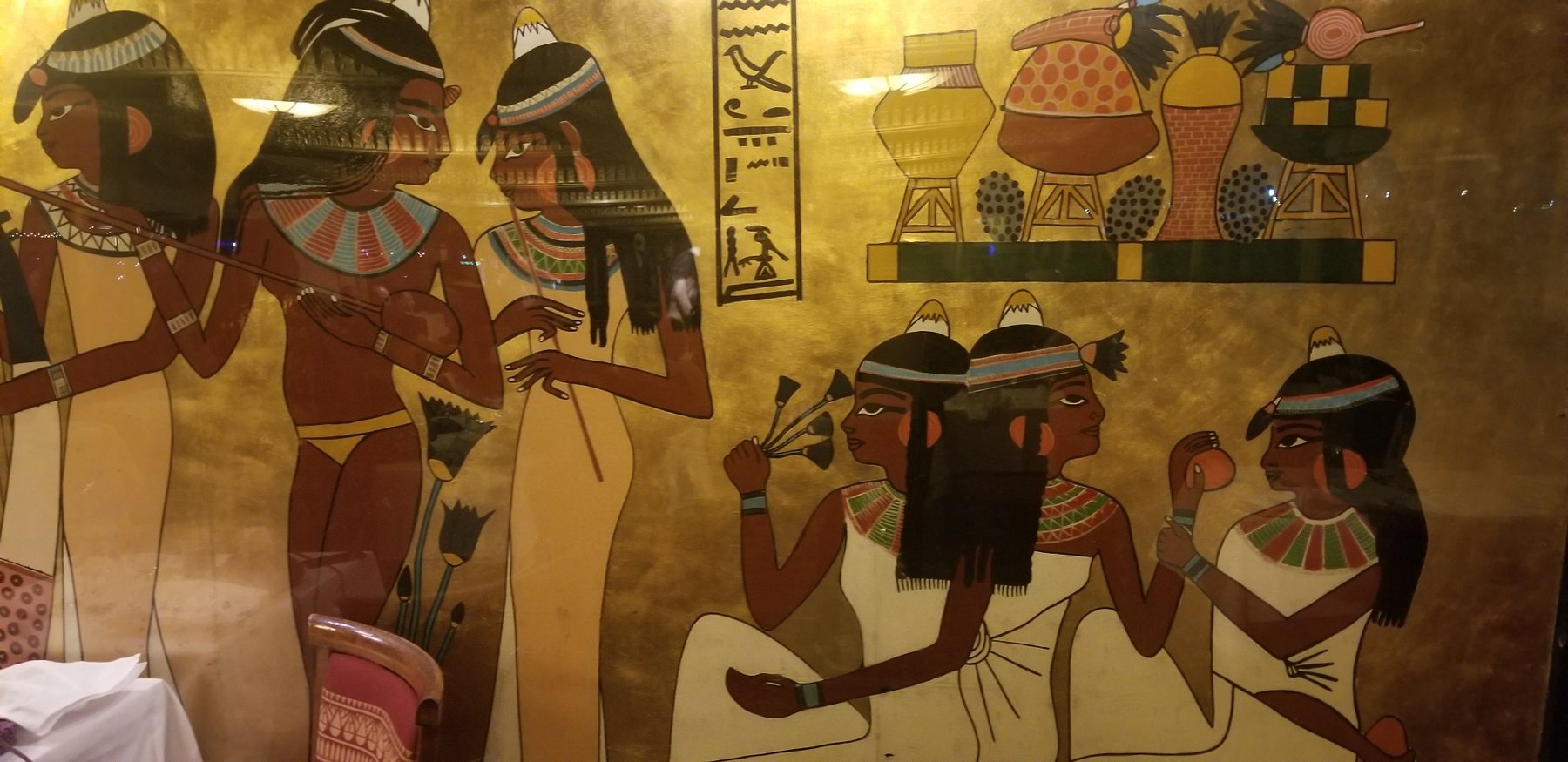 Ancient Egyptian style artwork